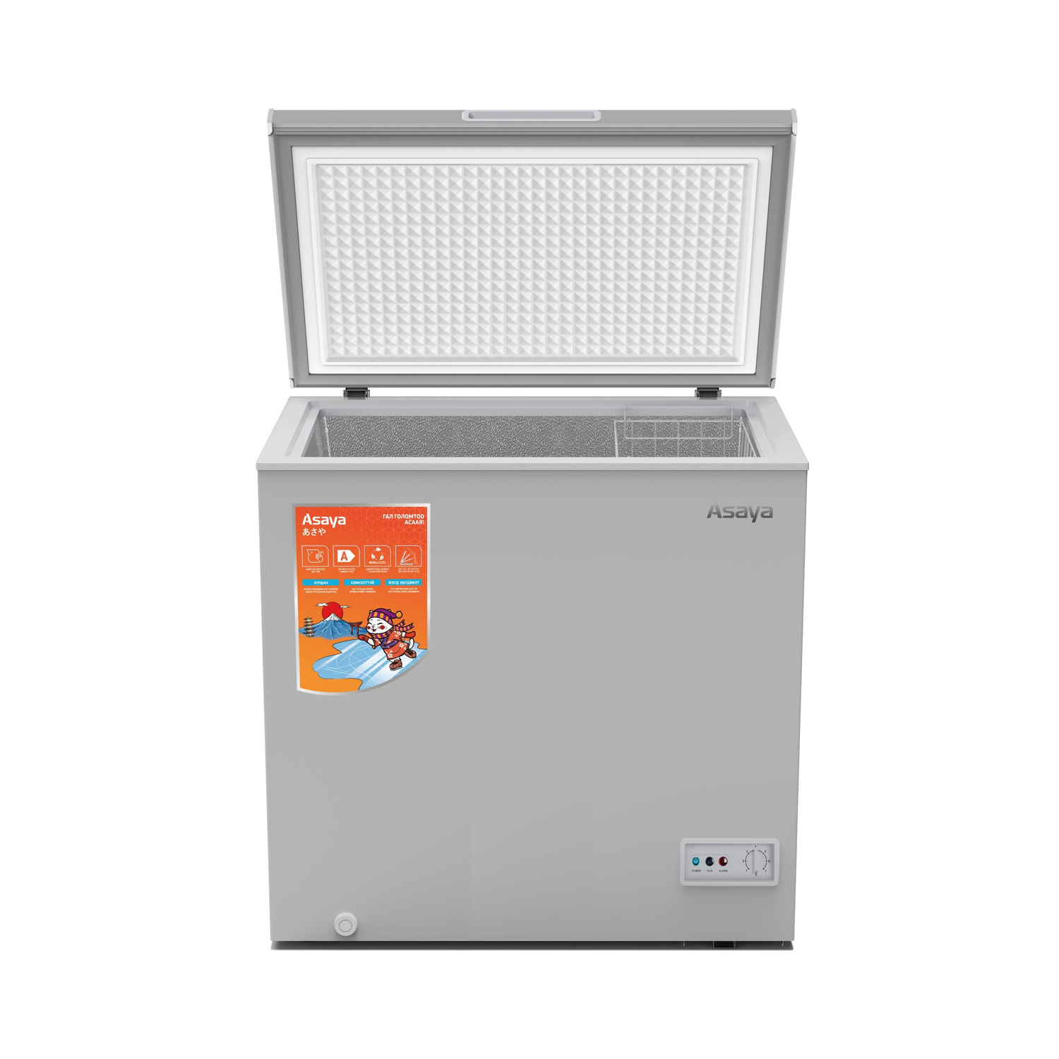 AFZXGD198GG CHEST FREEZER ASAYA