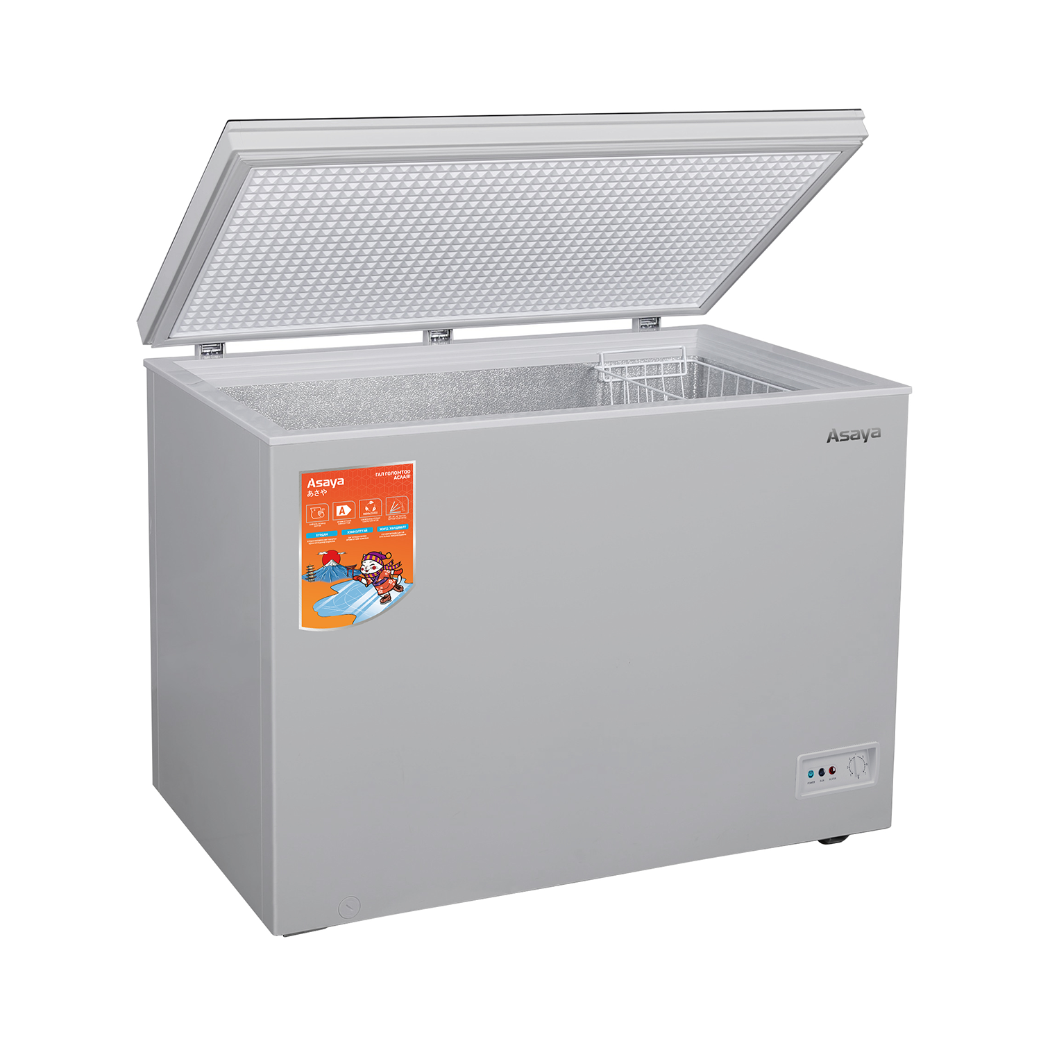AFZXGD268GG CHEST FREEZER ASAYA