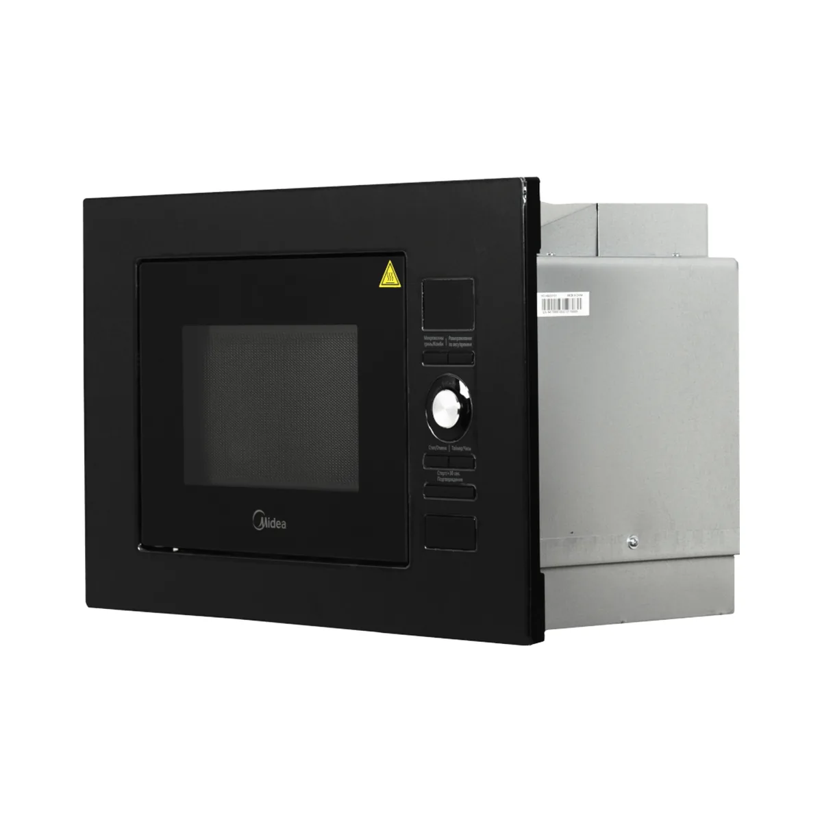 Midea AG820BJU-BL 20л багтаамжтай тавилганд суурилуулдаг богино долгионы зуух