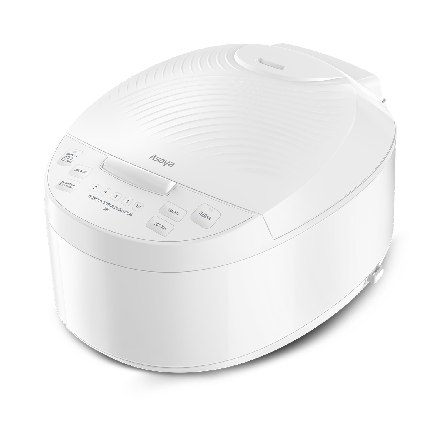 AMCSG38PPW MULTI COOKER ASAYA
