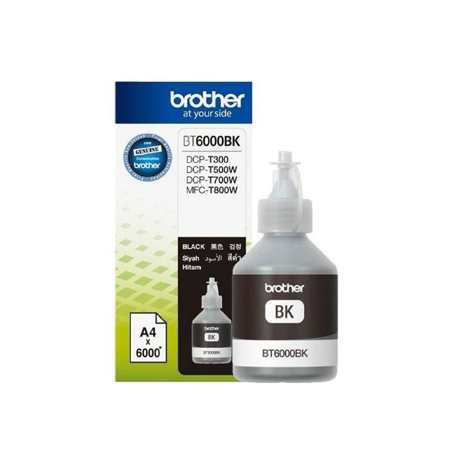 Brother BT6000BK Ink - Black ( DCP-T300, DCP-T500W,DCP-T700W, MFC-T800W )
