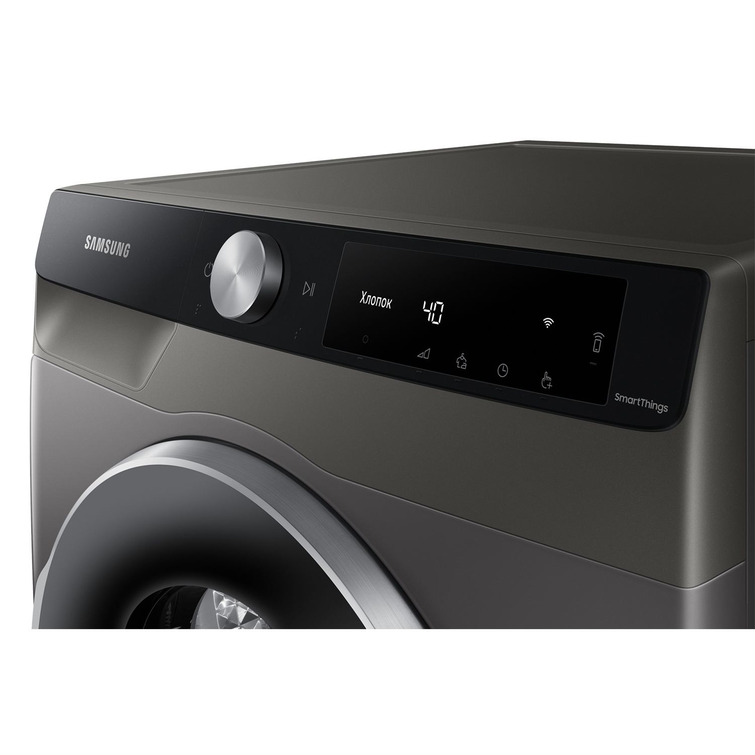 Samsung 13 төрлийн горимтой 9кг багтаамжтай хувцас хатаагч DV90T6240LX/LP