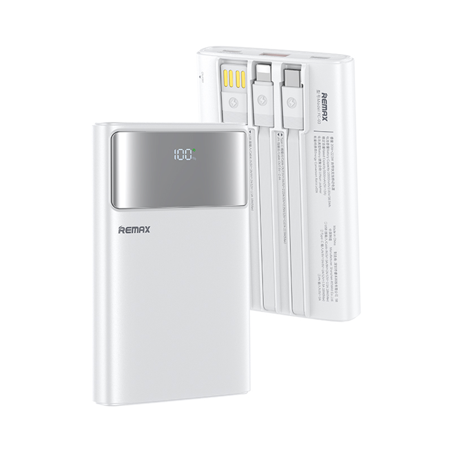 FC-03 cables power bank 10000MAH WHITE REMAX