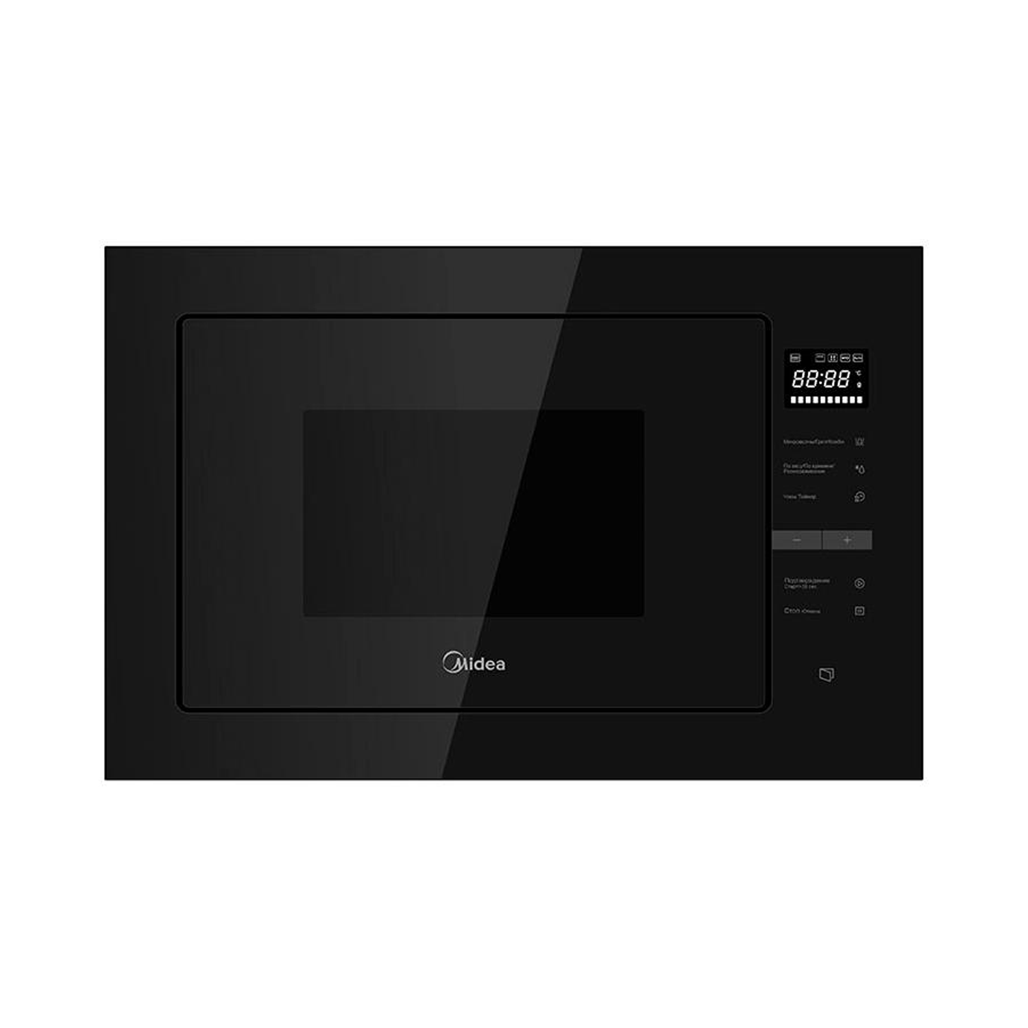 Midea MI10250GB 25л багтаамжтай тавилгад суурилуулдаг богино долгионы зуух
