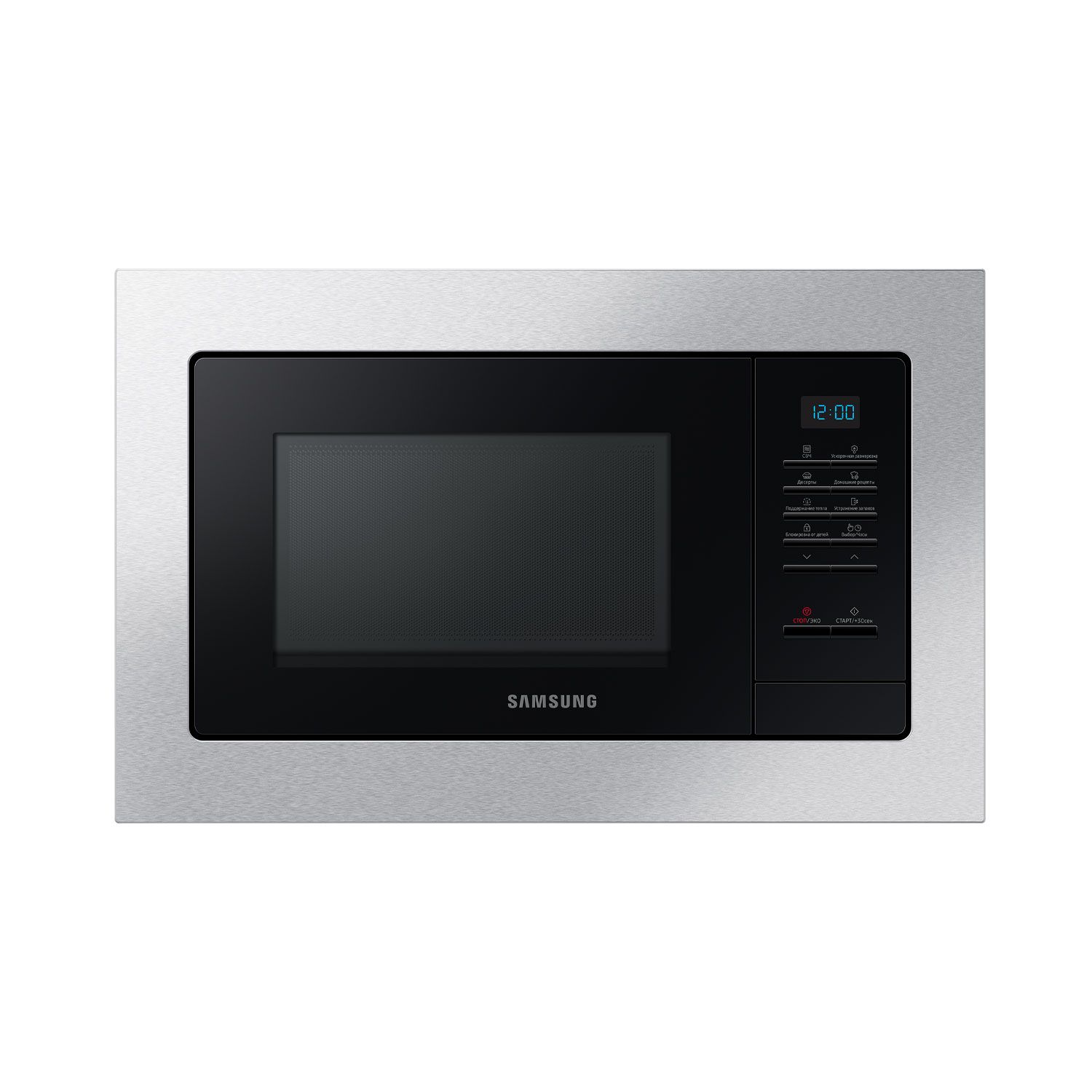 Samsung MS20A7013AT/BW Соло 20л багтаамжтай тавилгад суурилуулдаг богино долгионы зуух