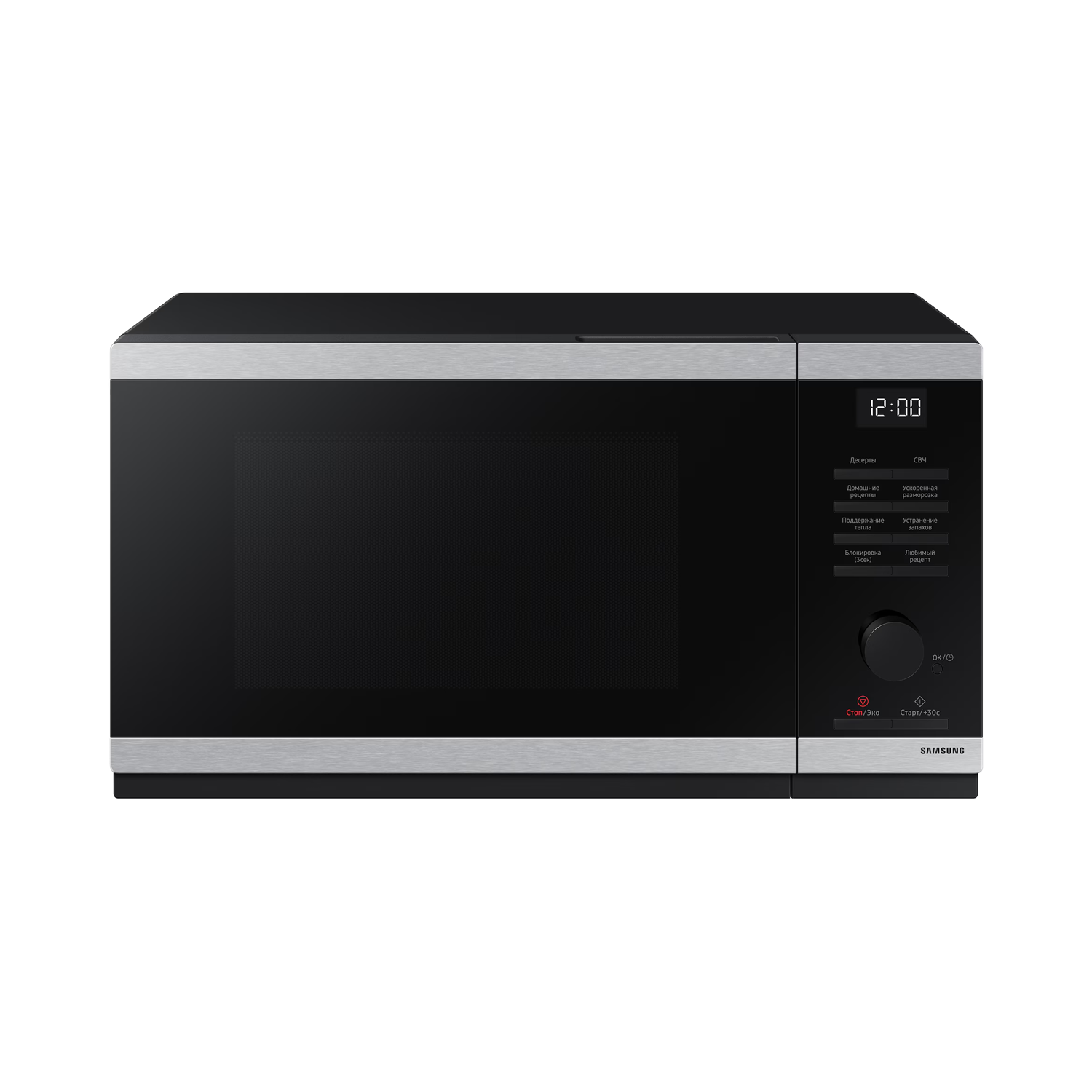 Samsung MS23DG4504ATBW 23л багтаамжтай богино долгионы зуух