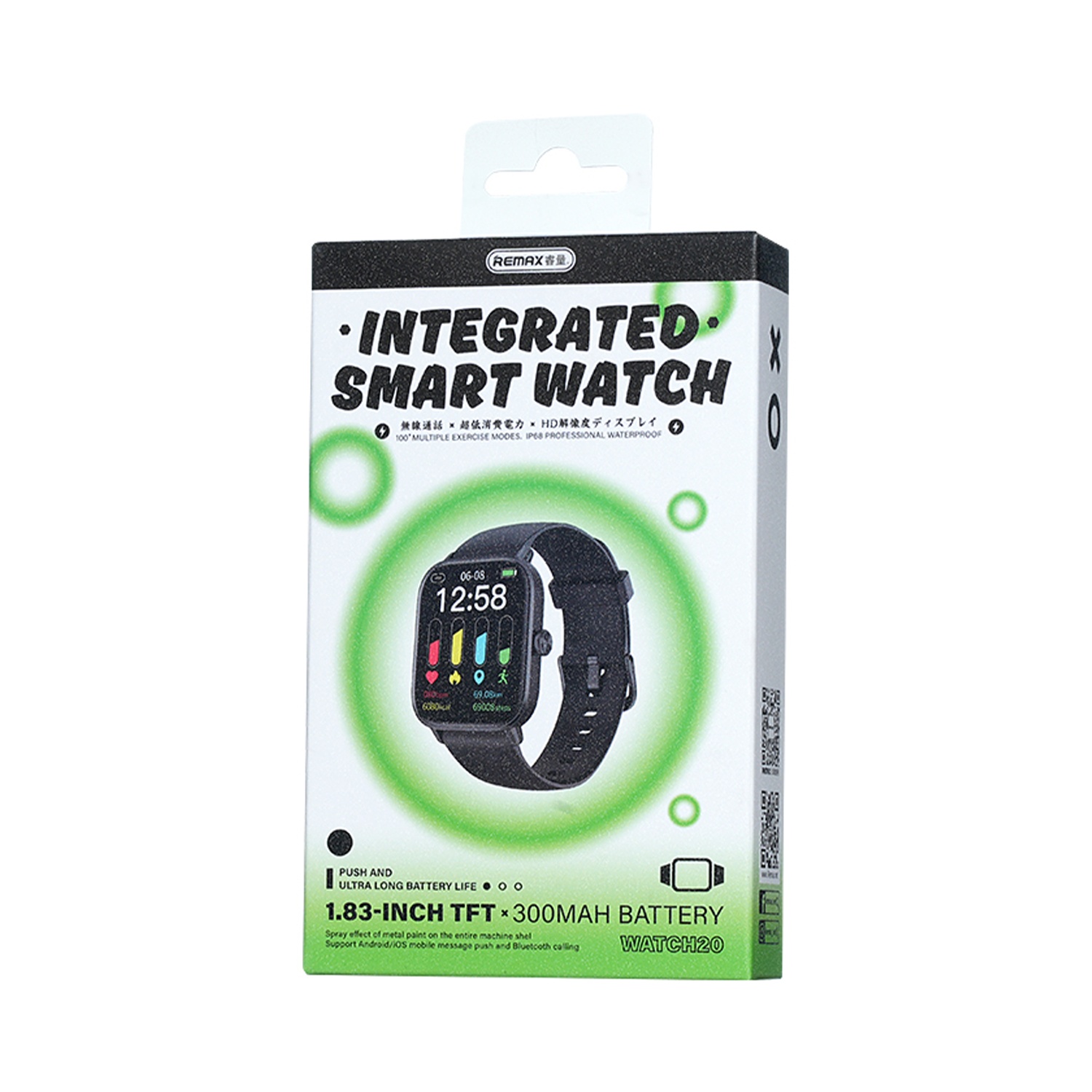 WATCH20 Integrated Smart Watch SILVER REMAX