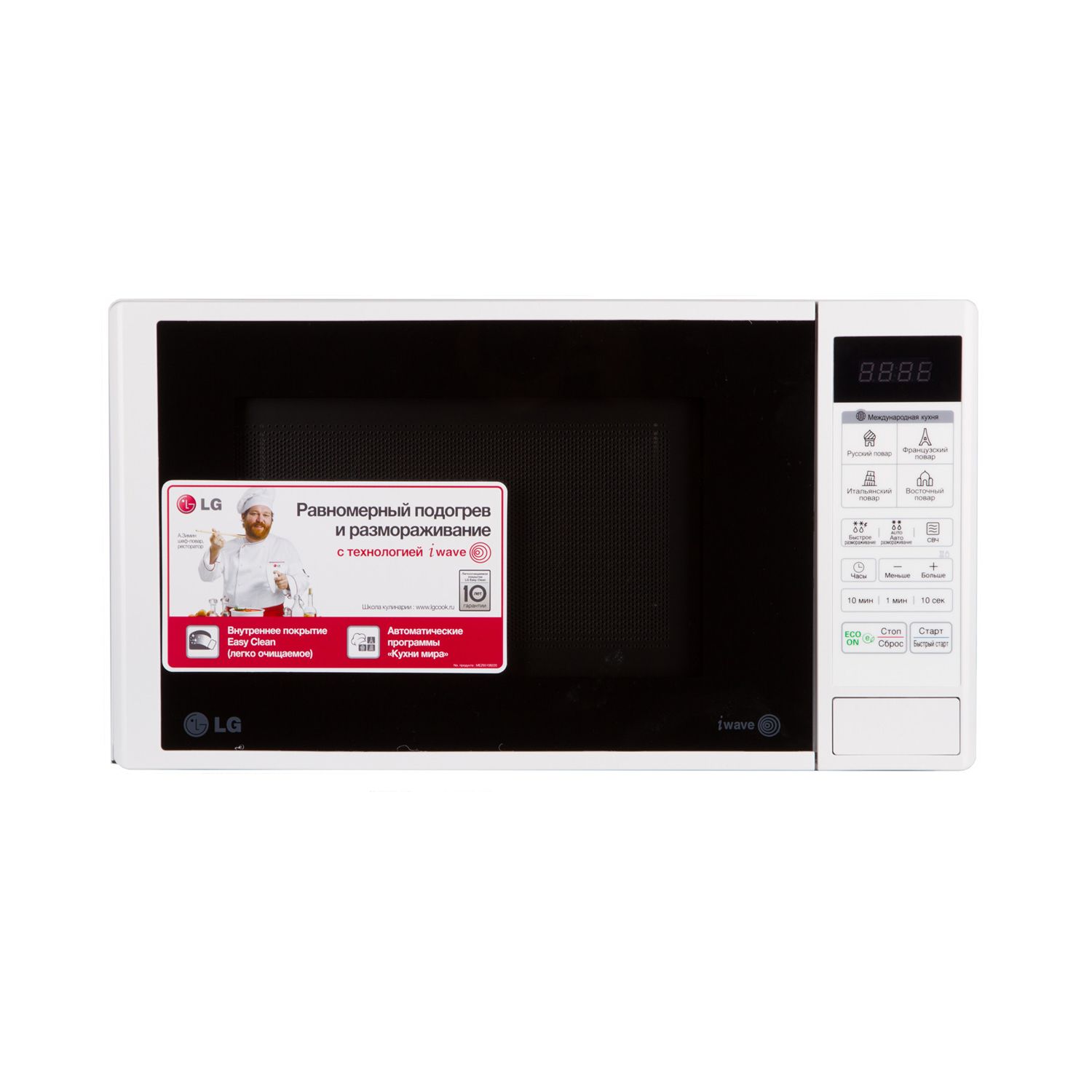 LG MS2042DY Соло 20л багтаамжтай богино долгионы зуух MWO