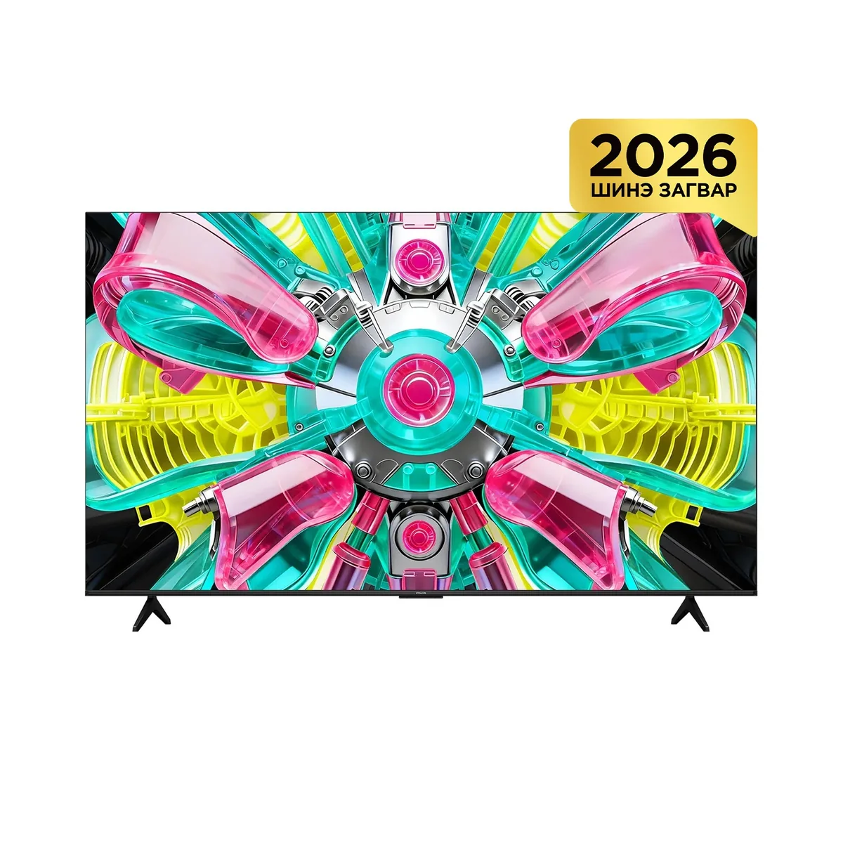 iFFALCON 75 инч 4K 144Hz QLED Ухаалаг зурагт 75U75A