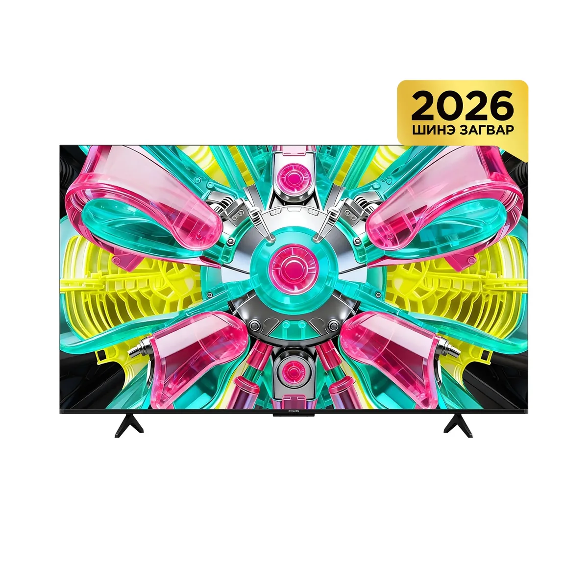 iFFALCON 55 инч 4K 144Hz QLED Ухаалаг зурагт 55U75A