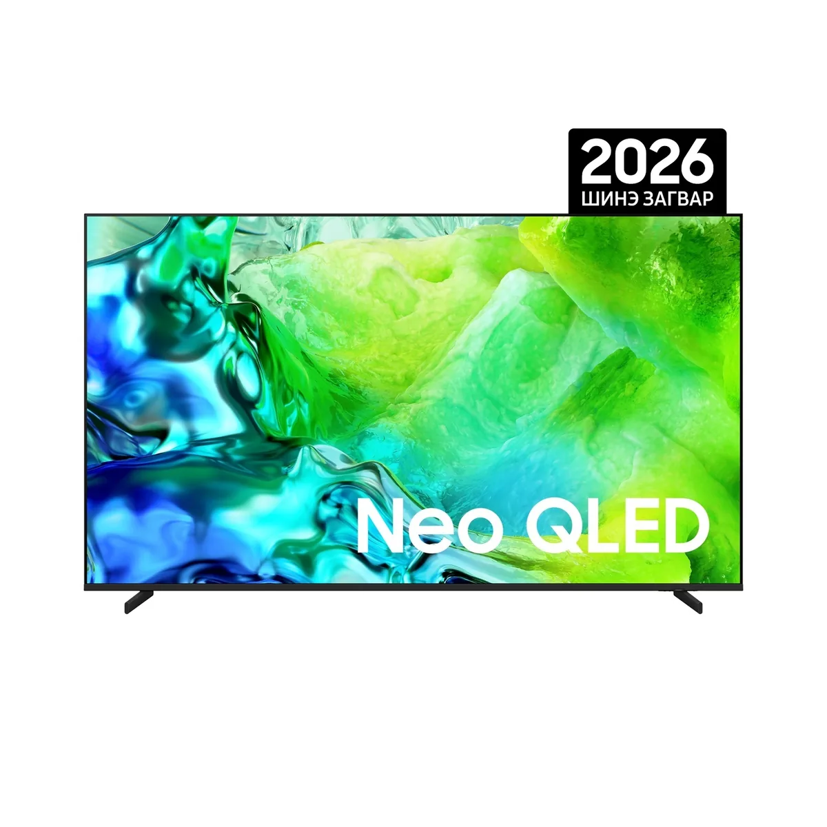 Samsung 65 инч Neo QLED Vision AI ухаалаг зурагт QE65QN80HAUXCE
