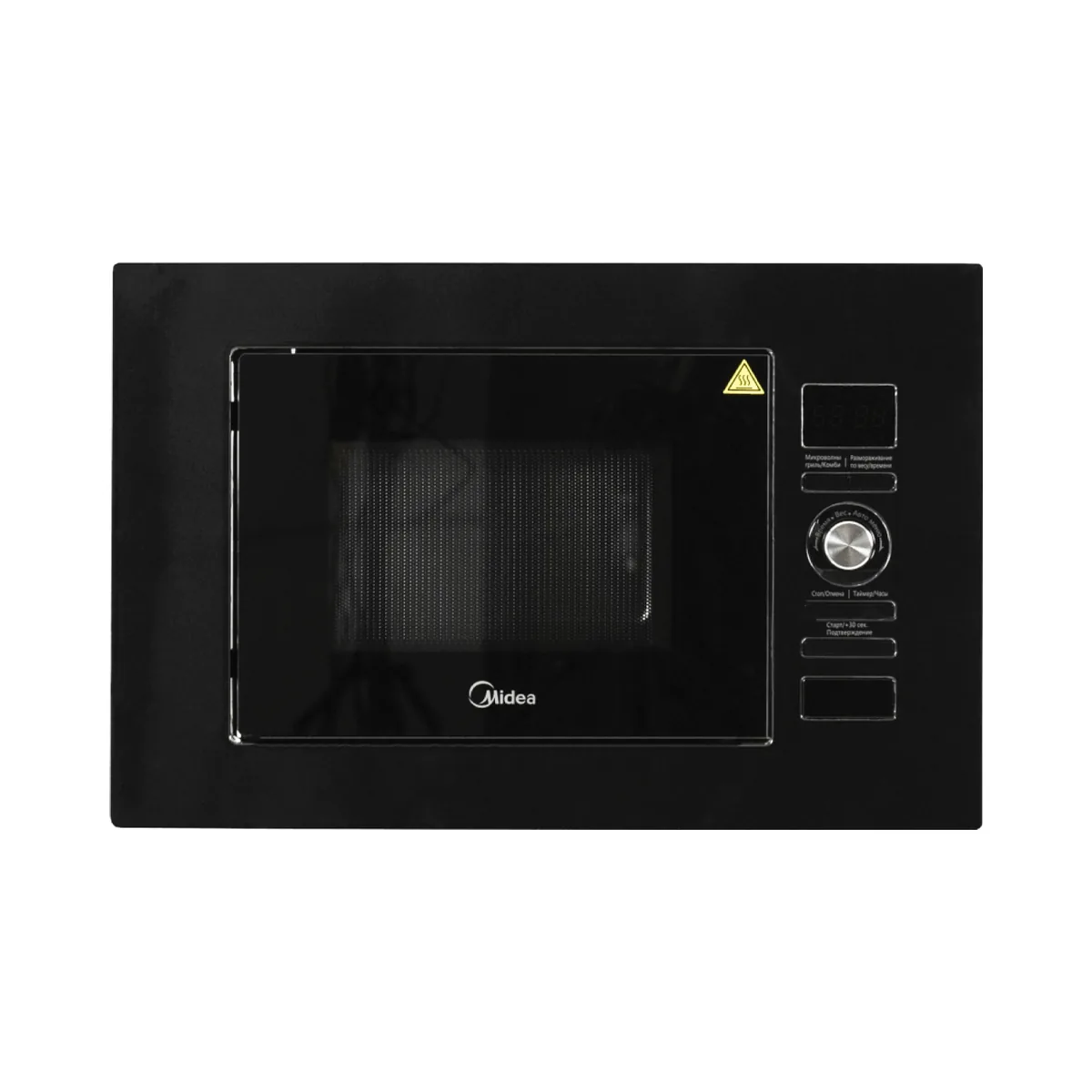 Midea AG820BJU-BL 20л багтаамжтай тавилганд суурилуулдаг богино долгионы зуух